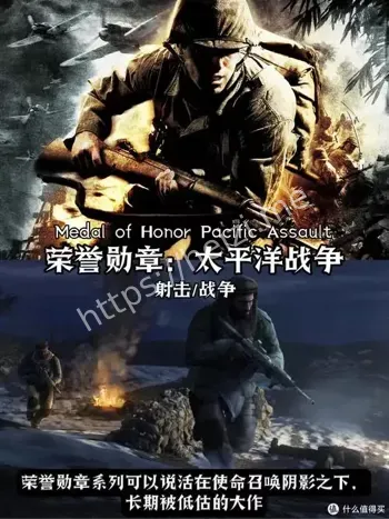 二战游戏一战游戏